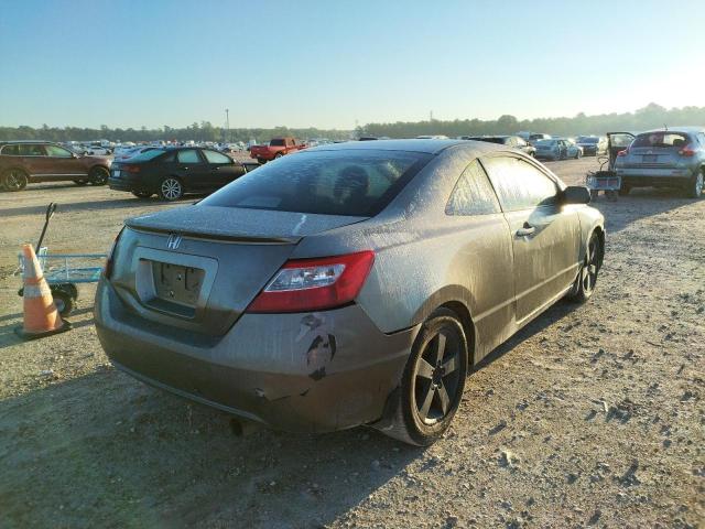 Photo 4 from auction – 2008 HONDA CIVIC EX with VIN 2HGFG11858H573484