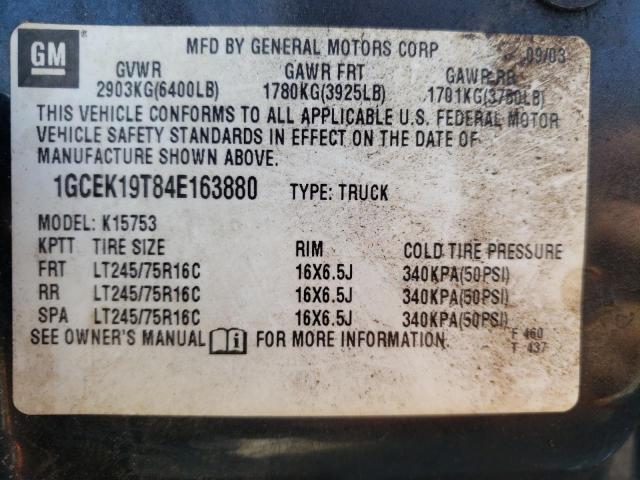 Zdjęcie 10 z aukcji – 2004 CHEVROLET silverado z VIN 1GCEK19T84E163880