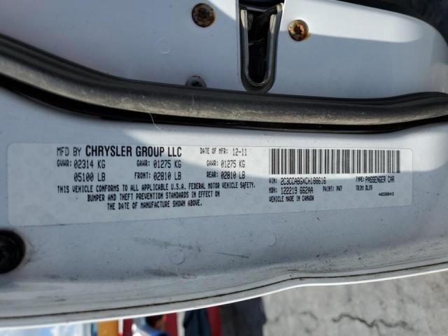 Photo 10 from auction – 2012 CHRYSLER 300 S with VIN 2C3CCABGXCH188616