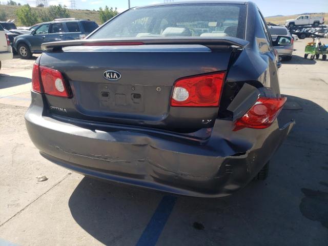 Photo 9 from auction – 2008 KIA OPTIMA with VIN KNAGE123X85263489