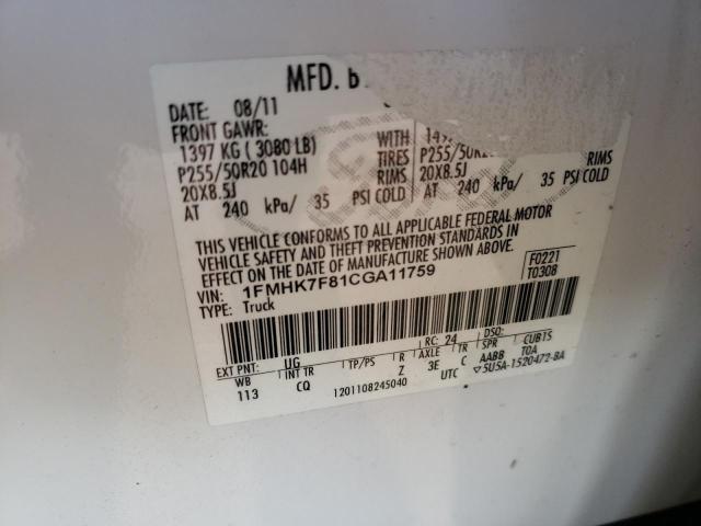 Photo 10 from auction – 2012 FORD EXPLORER L with VIN 1FMHK7F81CGA11759