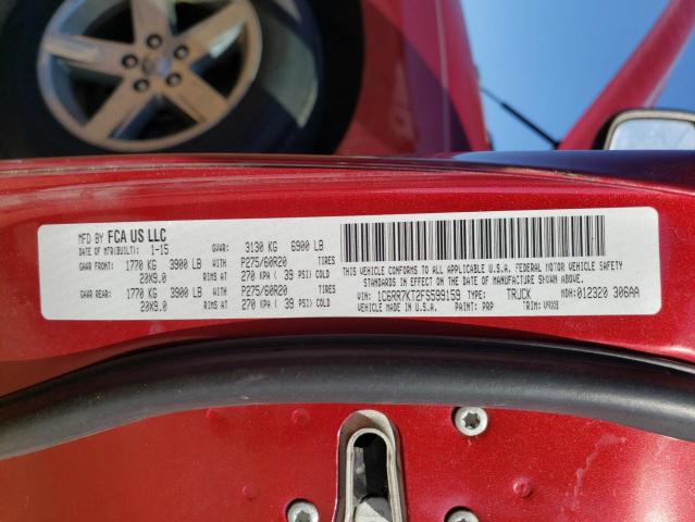 Photo 10 from auction – 2015 RAM 1500 ST with VIN 1C6RR7KT2FS599159