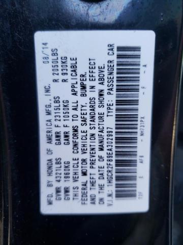 Photo 10 from auction – 2014 HONDA ACCORD EXL with VIN 1HGCR2F89EA302997