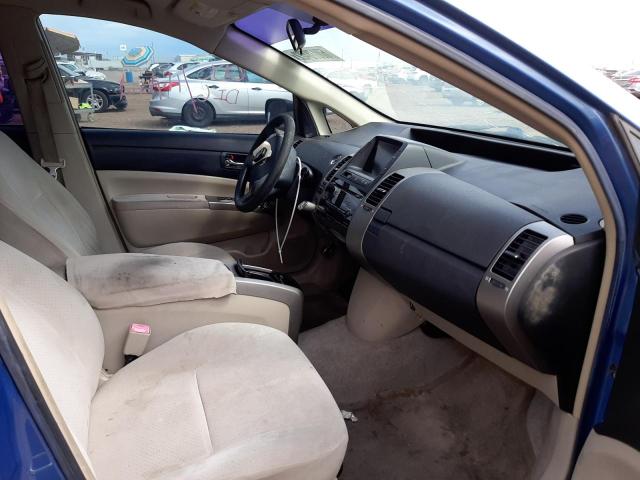 Photo 5 from auction – 2006 TOYOTA PRIUS with VIN JTDKB20UX67070509