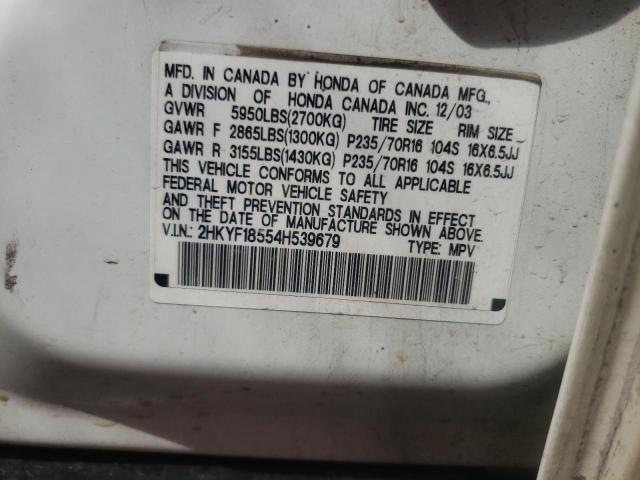Photo 10 from auction – 2004 HONDA PILOT EXL with VIN 2HKYF18554H539679