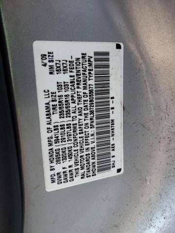 Photo 10 from auction – 2009 HONDA ODYSSEY with VIN 5FNRL38729B055677