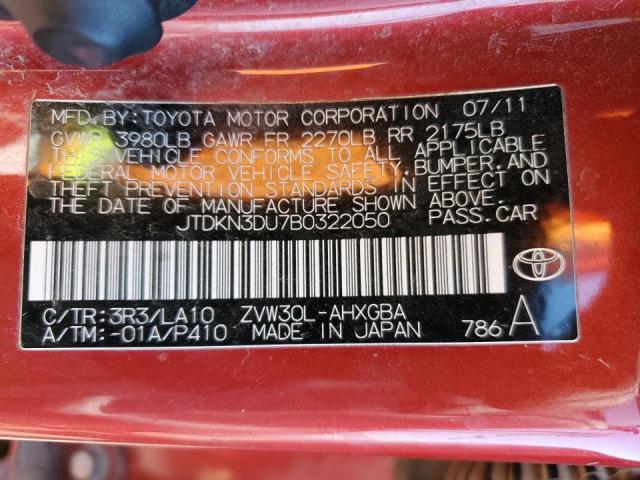 Photo 10 from auction – 2011 TOYOTA PRIUS with VIN JTDKN3DU7B0322050