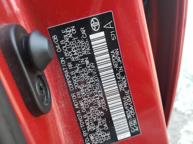 Photo 10 from auction – 2009 TOYOTA COROLLA BA with VIN JTDBL40E59J019749