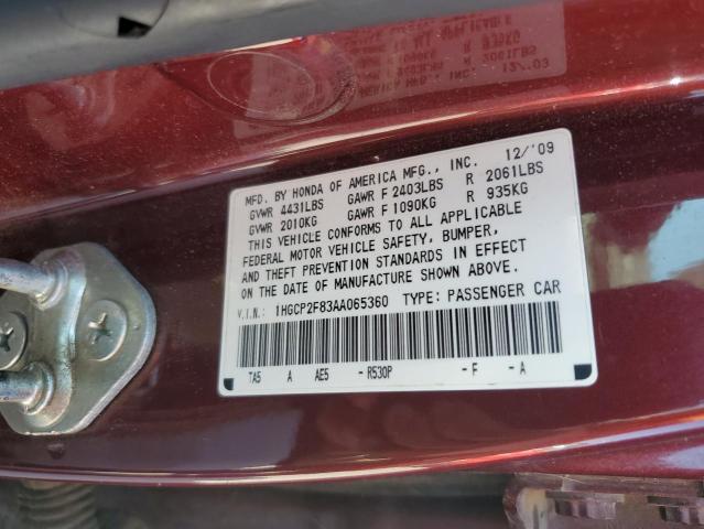 Photo 10 from auction – 2010 HONDA ACCORD EXL with VIN 1HGCP2F83AA065360