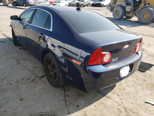 Photo 3 from auction – 2012 CHEVROLET MALIBU LS with VIN 1G1ZB5E09CF235529