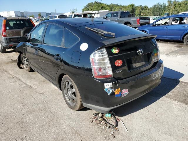 Photo 3 from auction – 2007 TOYOTA PRIUS with VIN JTDKB20U377615273