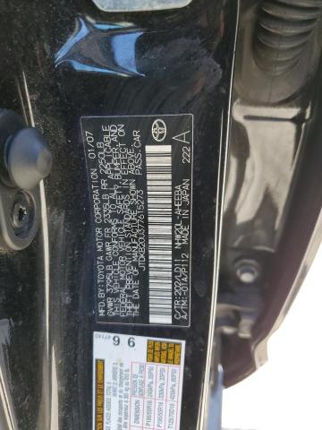 Photo 10 from auction – 2007 TOYOTA PRIUS with VIN JTDKB20U377615273