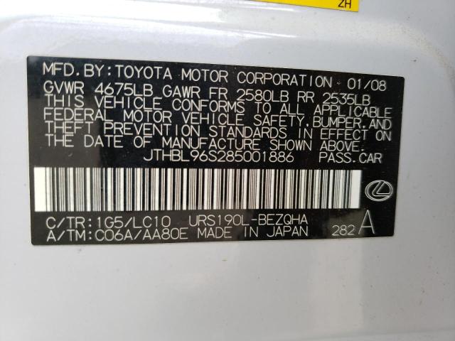 Photo 10 from auction – 2008 LEXUS GS 460 with VIN JTHBL96S285001886