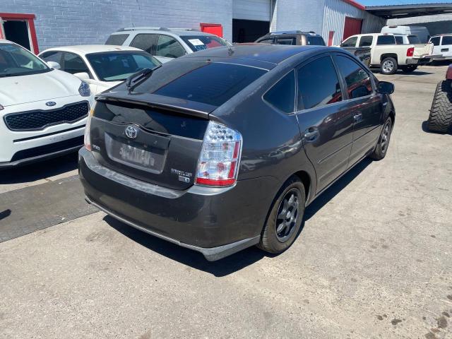 Photo 4 from auction – 2007 TOYOTA PRIUS with VIN JTDKB20U473231770
