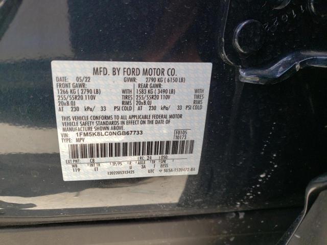 Photo 10 from auction – 2022 FORD EXPLORER K with VIN 1FM5K8LC0NGB67733