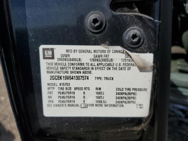 Photo 10 from auction – 2004 CHEVROLET SILVERADO with VIN 2GCEK19V641307574