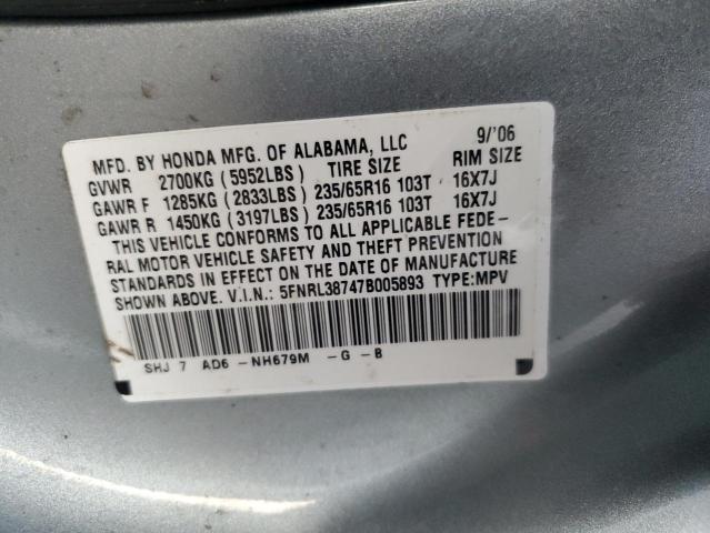 Photo 10 from auction – 2007 HONDA ODYSSEY EX with VIN 5FNRL38747B005893
