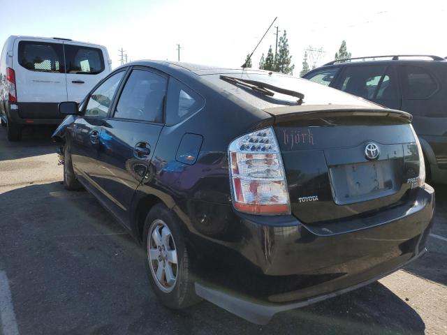 Photo 3 from auction – 2007 TOYOTA PRIUS with VIN JTDKB20U977605444