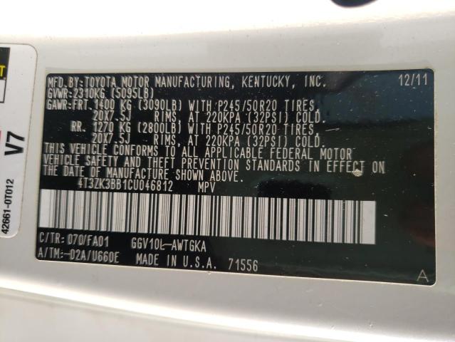Photo 10 from auction – 2012 TOYOTA VENZA LE with VIN 4T3ZK3BB1CU046812