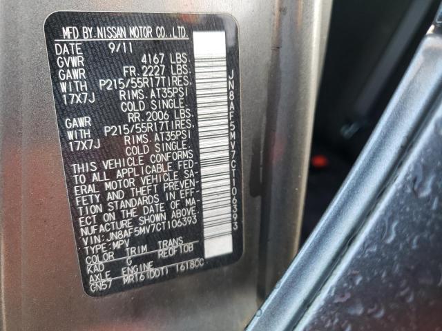 Photo 10 from auction – 2012 NISSAN JUKE S with VIN JN8AF5MV7CT106393