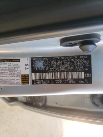 Photo 10 from auction – 2009 TOYOTA PRIUS with VIN JTDKB20U197850810