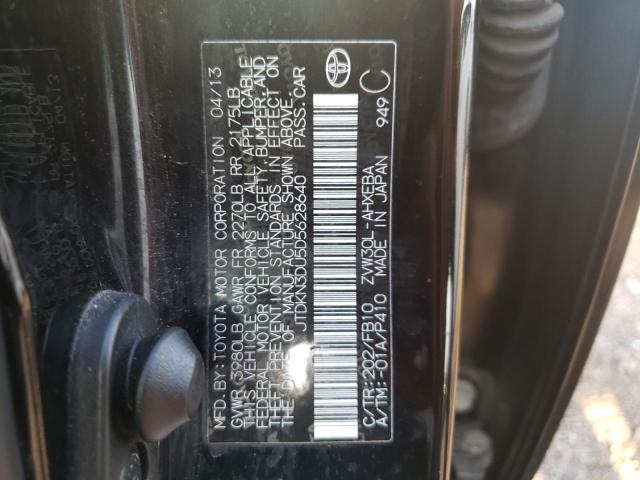 Photo 10 from auction – 2013 TOYOTA PRIUS with VIN JTDKN3DU5D5628640
