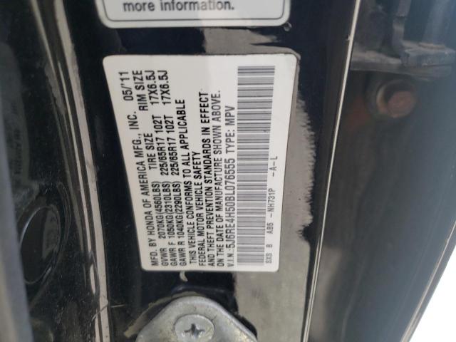 Photo 10 from auction – 2011 HONDA CR-V EX with VIN 5J6RE4H50BL076555
