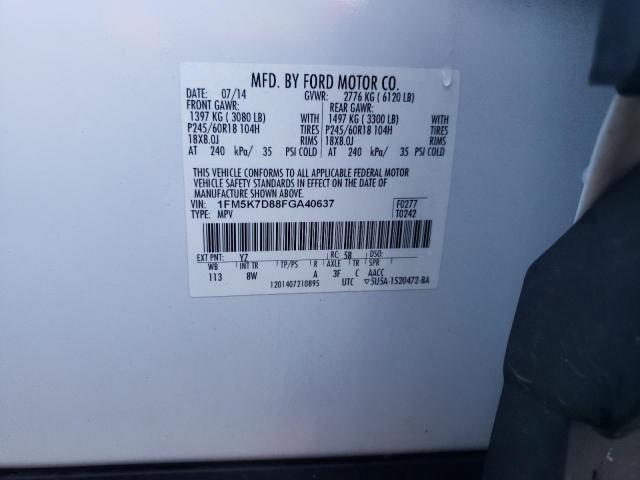 Photo 10 from auction – 2015 FORD EXPLORER X with VIN 1FM5K7D88FGA40637