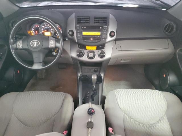 Photo 5 from auction – 2007 TOYOTA RAV4 LIMIT with VIN JTMBD31V575077923