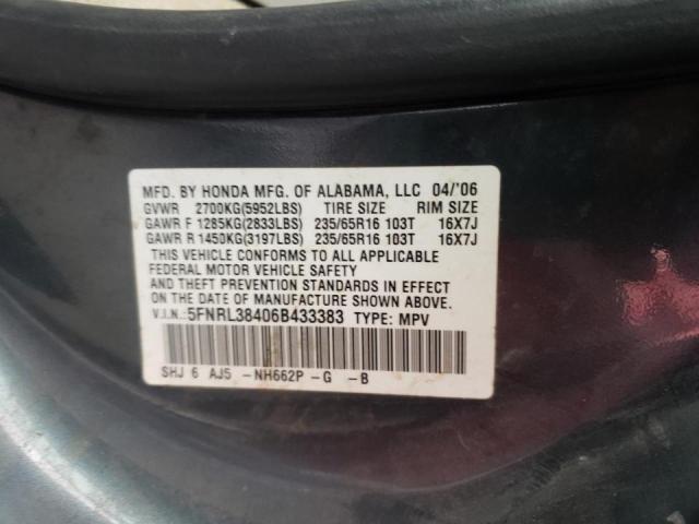 Photo 10 from auction – 2006 HONDA ODYSSEY EX with VIN 5FNRL38406B433383