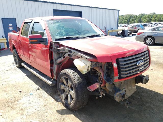FORD F150 SUPER 2010 with VIN 1FTFW1CV7AKE79576 - Photo from auction