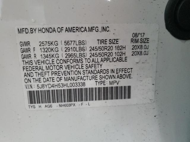 Photo 10 from auction – 2017 ACURA MDX with VIN 5J8YD4H53HL003338