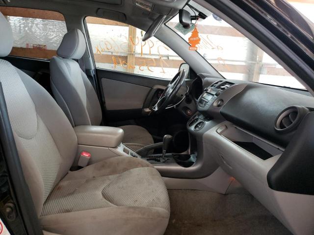 Photo 5 from auction – 2008 TOYOTA RAV4 LIMIT with VIN JTMBD34V585215022