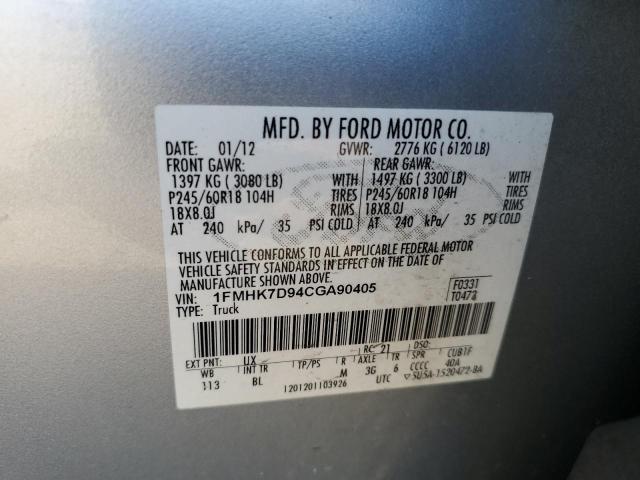 Photo 10 from auction – 2012 FORD EXPLORER X with VIN 1FMHK7D94CGA90405