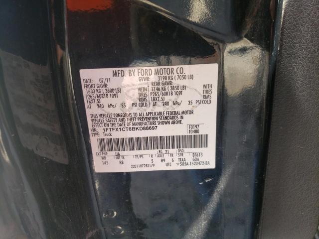 Photo 10 from auction – 2011 FORD F150 SUPER with VIN 1FTFX1CT6BKD88697