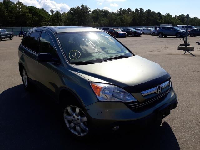 Photo 1 from auction – 2007 HONDA CR-V EX with VIN JHLRE485X7C033213