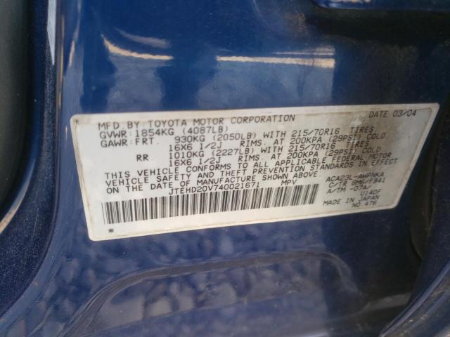 Photo 10 from auction – 2004 TOYOTA RAV4 with VIN JTEHD20V740021671