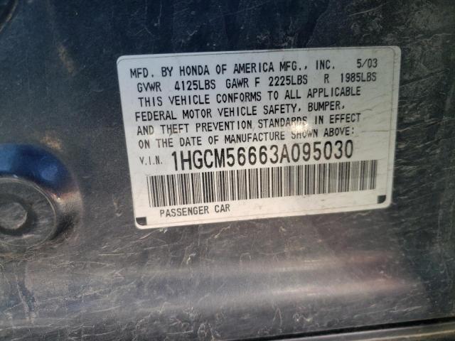 Photo 10 from auction – 2003 HONDA ACCORD with VIN 1HGCM56663A095030