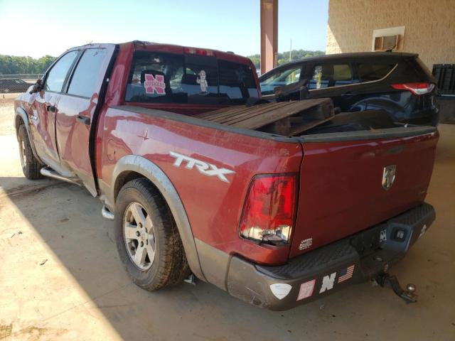 Photo 3 from auction – 2009 DODGE RAM 1500 with VIN 1D3HB13P99S744944
