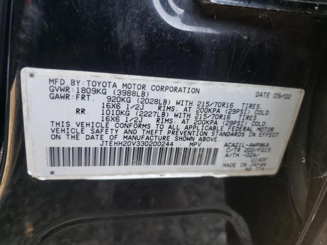 Zdjęcie 10 z aukcji – 2003 TOYOTA RAV4 z VIN JTEHH20V330200244