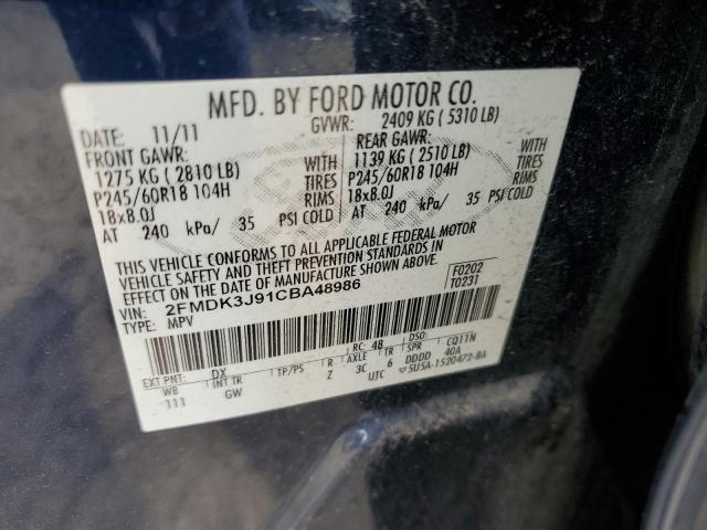 Photo 10 from auction – 2012 FORD EDGE SEL with VIN 2FMDK3J91CBA48986
