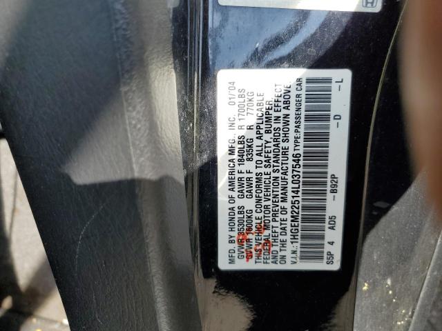 Photo 10 from auction – 2004 HONDA CIVIC LX with VIN 1HGEM22514L037546