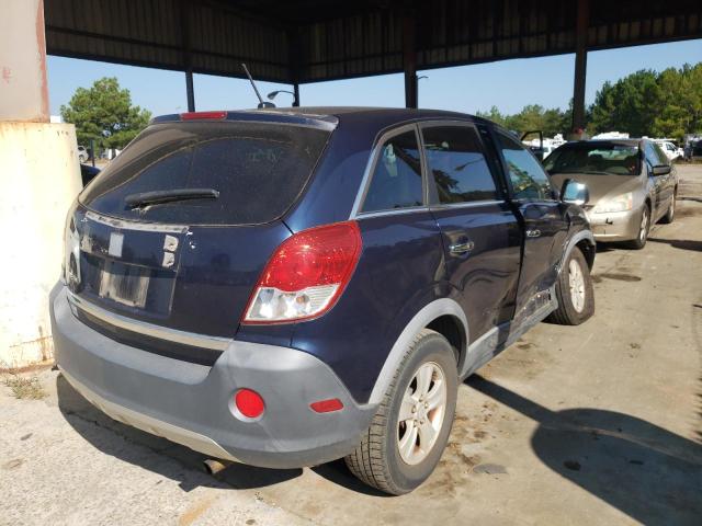 Photo 4 from auction – 2008 SATURN VUE XE with VIN 3GSCL33P98S539949