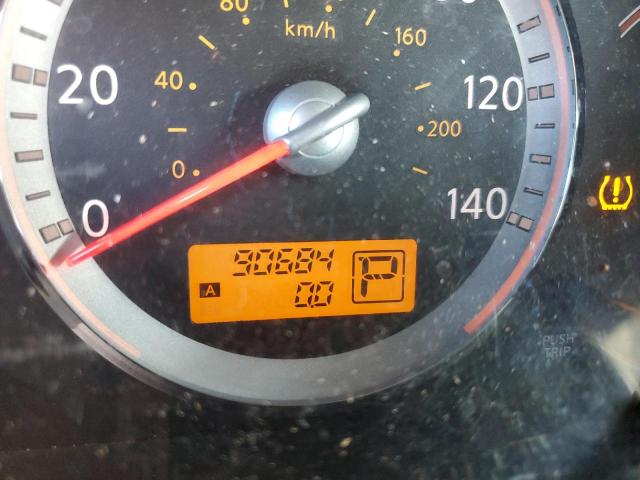 Photo 8 from auction – 2008 NISSAN QUEST S with VIN 5N1BV28U98N119012