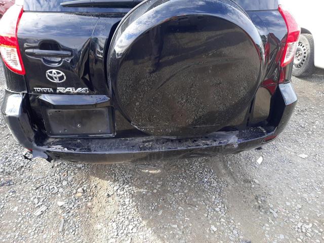 Photo 9 from auction – 2007 TOYOTA RAV4 with VIN JTMZD33V476024975