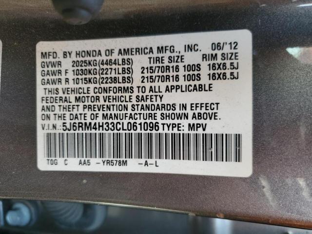 Photo 10 from auction – 2012 HONDA CR-V LX with VIN 5J6RM4H33CL061096