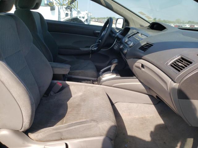 Photo 5 from auction – 2011 HONDA CIVIC LX with VIN 2HGFG1B64BH508985