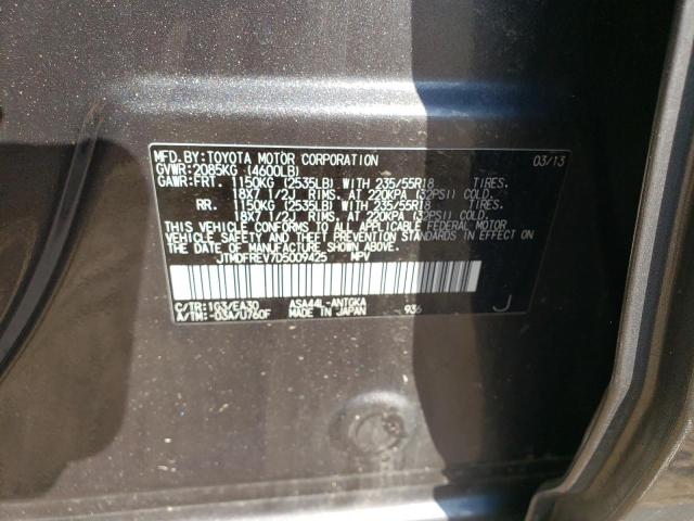 Photo 10 from auction – 2013 TOYOTA RAV4 LIMIT with VIN JTMDFREV7D5009425