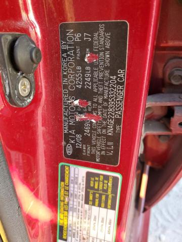 Photo 10 from auction – 2009 KIA OPTIMA LX with VIN KNAGE228395332204