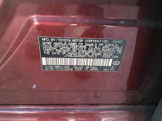 Photo 10 from auction – 2008 LEXUS ES 350 with VIN JTHBJ46G582176512